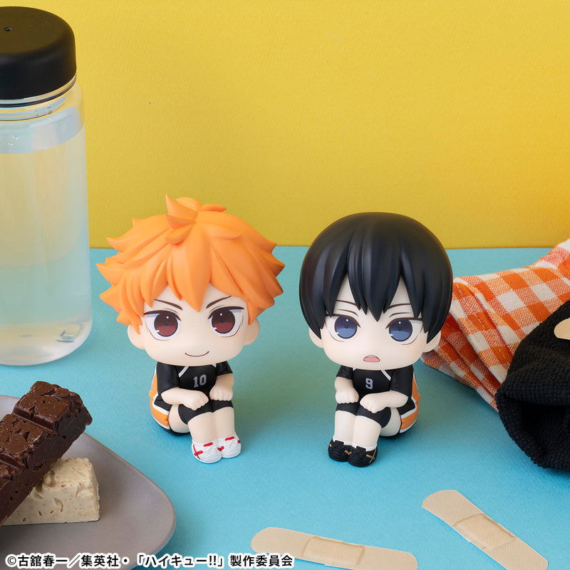 Haikyu!! MEGAHOUSE Lookup Shoyo Hinata Uniform ver.