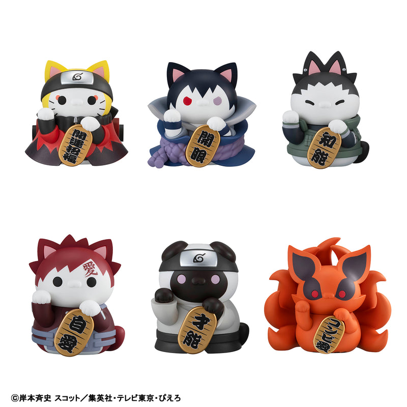 NARUTO Shippuden MEGAHOUSE MEGA CAT PROJECT Nyaruto！FORTUNE CATS Naruto Uzumaki & friends Ver.
