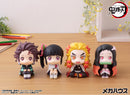 Demon Slayer: Kimetsu no Yaiba MEGAHOUSE Look up Kanao Tsuyuri (Repeat)