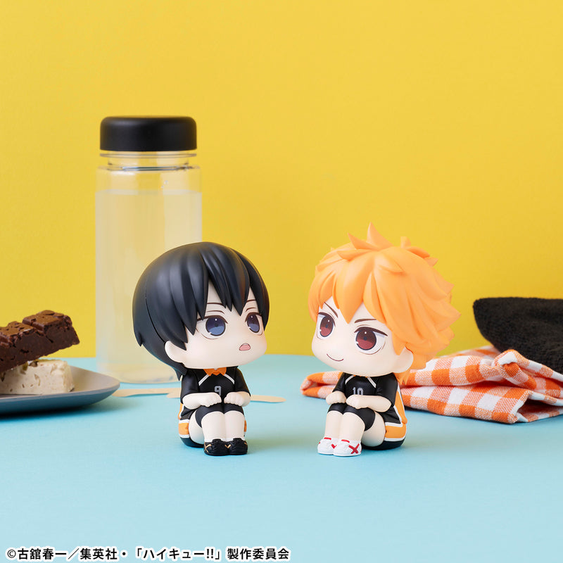 Haikyu!! MEGAHOUSE Lookup Shoyo Hinata Uniform ver.