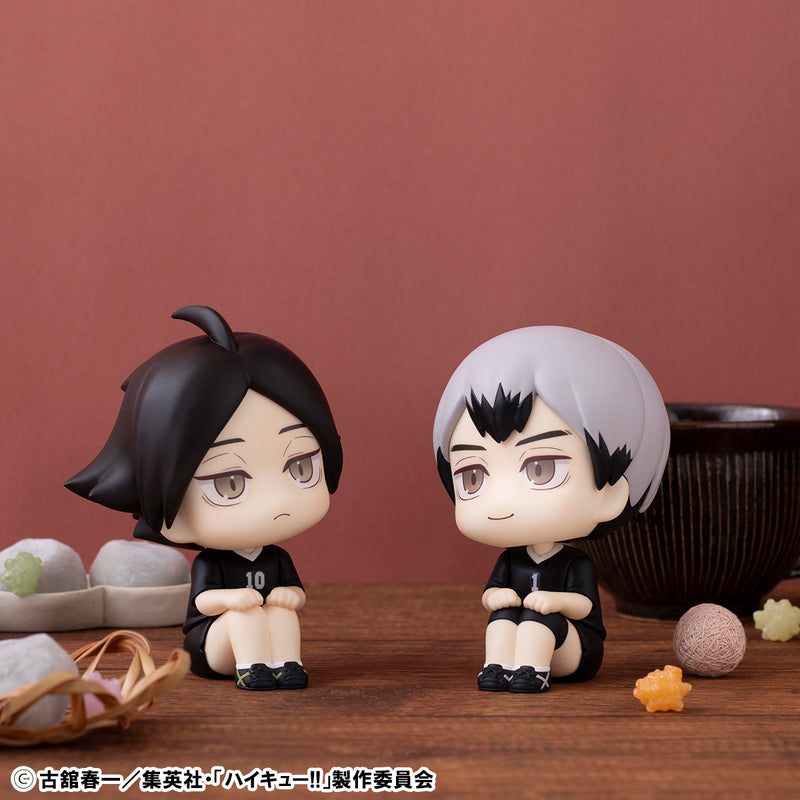 Haikyu!! MEGAHOUSE Lookup Shinsuke Kita & Rintaro Suna Uniform ver. set 【with gift】