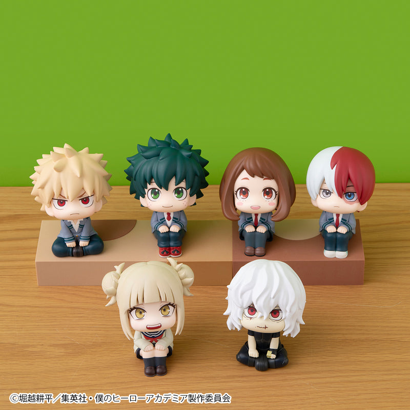 My Hero Academia MEGAHOUSE Lookup Tomura Shigaraki