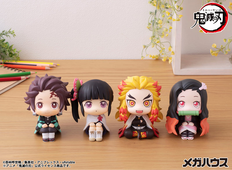 Demon Slayer: Kimetsu no Yaiba MEGAHOUSE Look up Rengoku Kyoujuro (Repeat)
