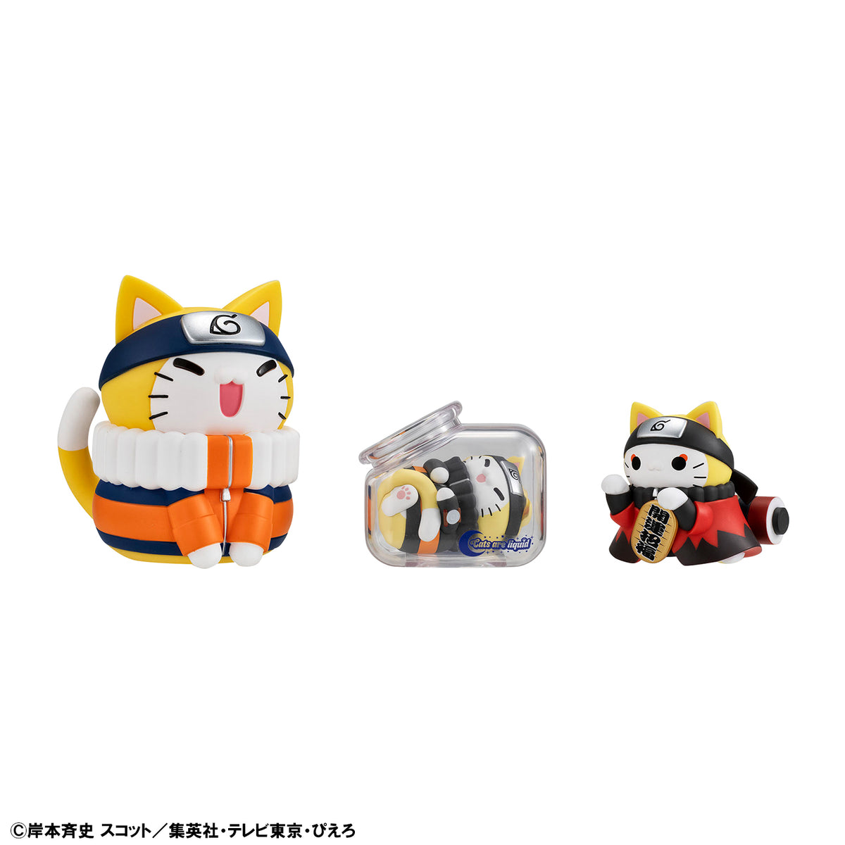 MEGACAT PROJECT NARUTO 2点セット MEGA CAT PROJECT NARUTO-ナルト- ニャルト！MEGACAT DINER (6個