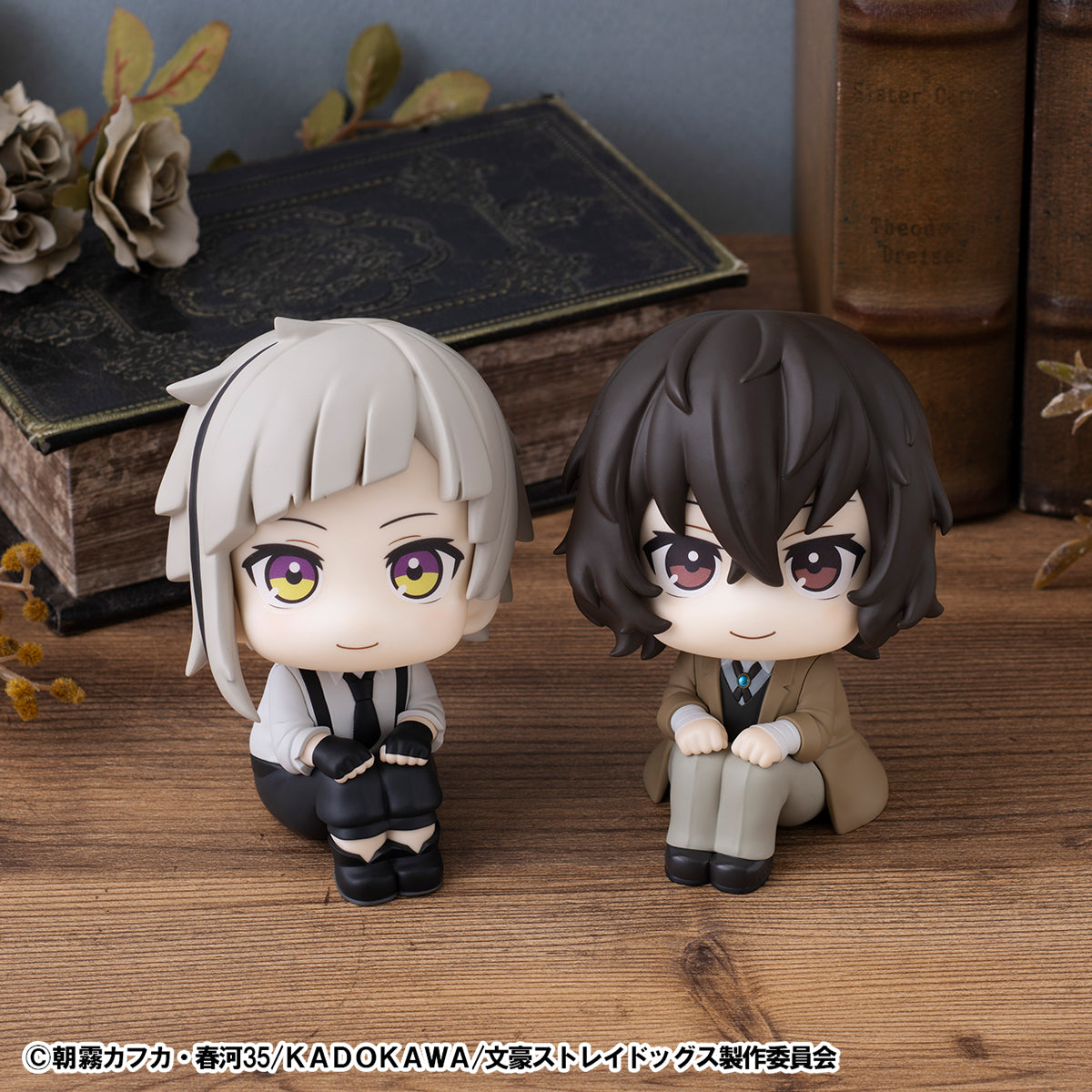Bungo Stray Dogs MEGAHOUSE Lookup Atsushi Nakajima & Osamu Dazai