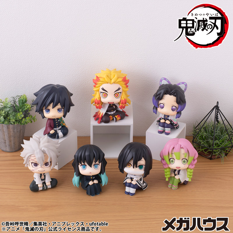 Demon Slayer: Kimetsu no Yaiba MEGAHOUSE Look up Rengoku Kyoujuro (Repeat)