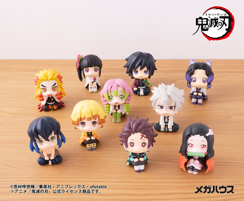 Demon Slayer: Kimetsu no Yaiba MEGAHOUSE Look up Sanemi Sinazugawa (Repeat)