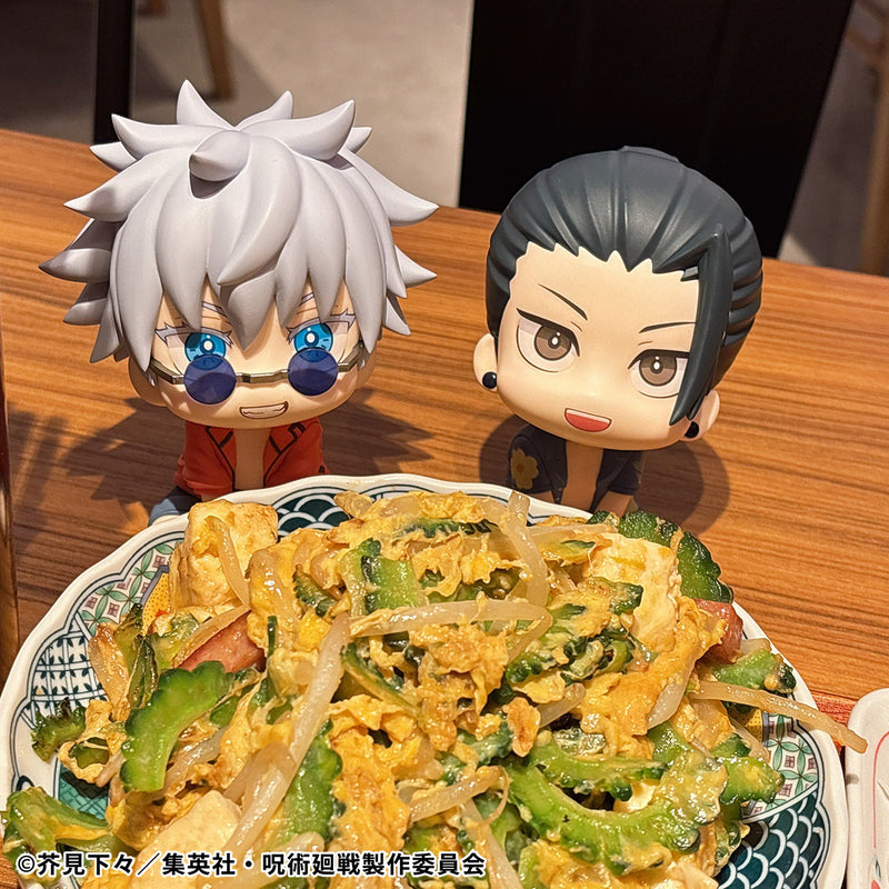 Jujutsu Kaisen MEGAHOUSE Lookup Satoru Gojo & Suguru Geto Okinawa Ver. set【with gift】