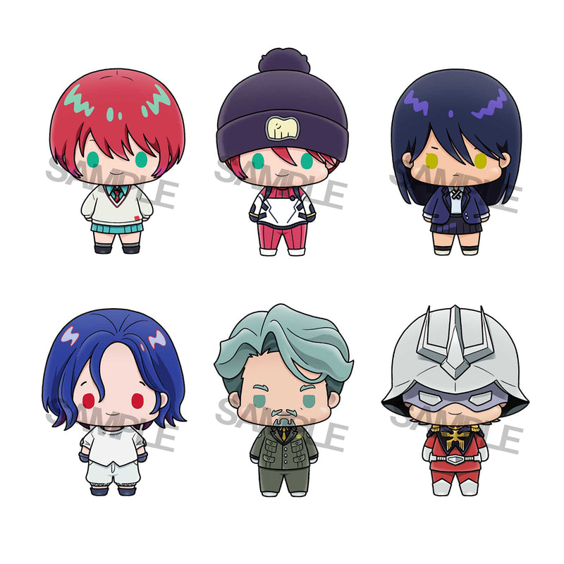 Mobile Suit Gundam GQuuuuuuX MEGAHOUSE Chokorin Collection