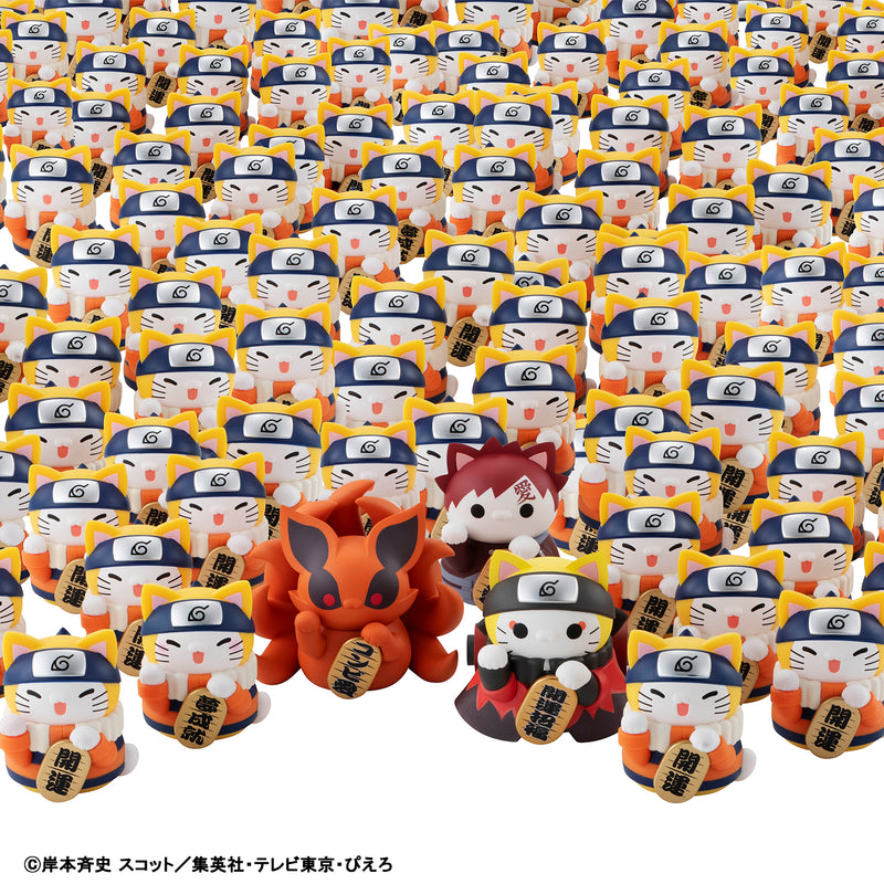 NARUTO Shippuden MEGAHOUSE MEGA CAT PROJECT Nyaruto！FORTUNE CATS Naruto Uzumaki & friends Ver.