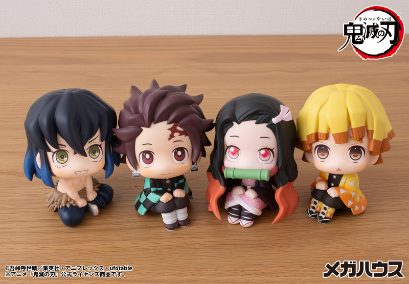 Demon Slayer: Kimetsu no Yaiba MEGAHOUSE Look up Inosuke Hashibira (Repeat)