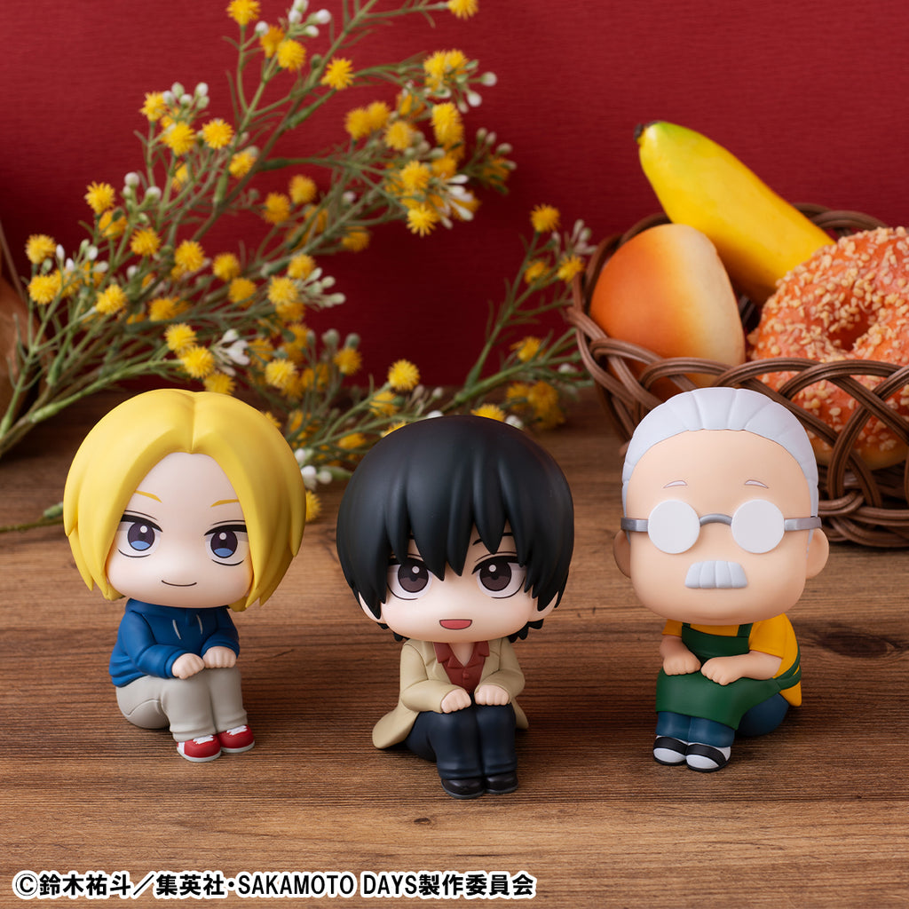 SAKAMOTO DAYS MEGAHOUSE Lookup Nagumo
