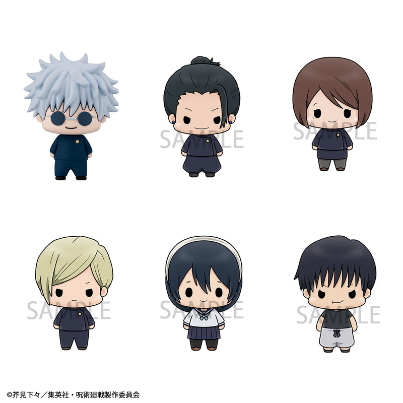 Jujutsu Kaisen MEGAHOUSE Chokorin Collection  Jujutsu Kaisen vol.2（Repeat）