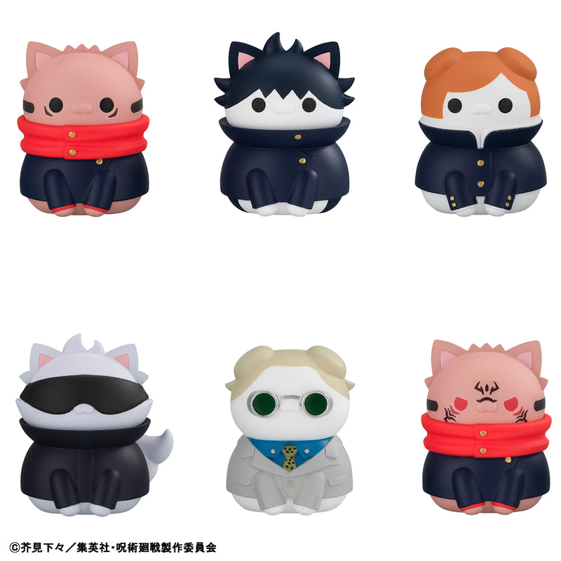 Jujutsukaisen MEGAHOUSE MEGA CAT PROJECT Jujutsu Cats Shibuya Incident Ver.