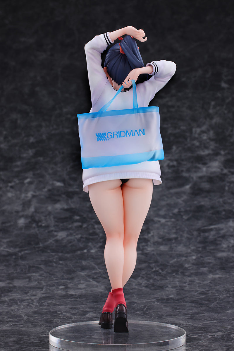 SSSS.GRIDMAN Alphamax Takarada Rikka