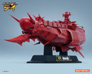 Ginga Sengoku Gunyuden Rai ALPHAMAX Battleship Kongou II