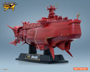 Ginga Sengoku Gunyuden Rai ALPHAMAX Battleship Kongou II