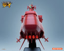 Ginga Sengoku Gunyuden Rai ALPHAMAX Battleship Kongou II