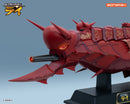Ginga Sengoku Gunyuden Rai ALPHAMAX Battleship Kongou II
