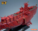 Ginga Sengoku Gunyuden Rai ALPHAMAX Battleship Kongou II