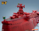 Ginga Sengoku Gunyuden Rai ALPHAMAX Battleship Kongou II
