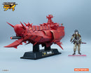 Ginga Sengoku Gunyuden Rai ALPHAMAX Battleship Kongou II