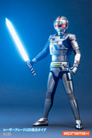 Space Sheriff Gavan ALPHAMAX Gavan