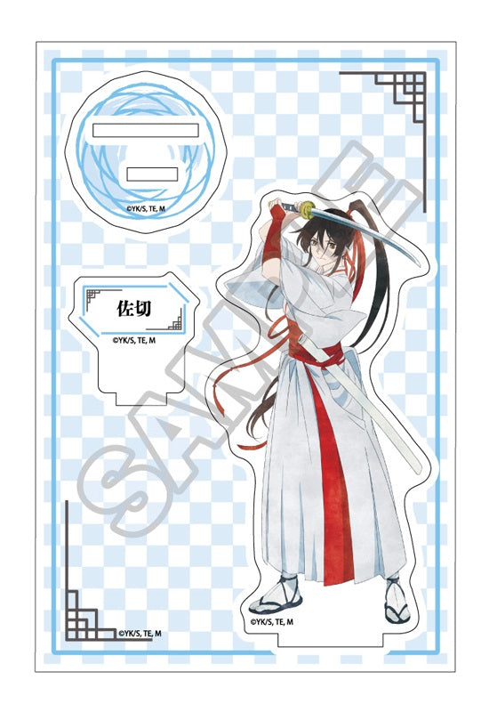 Hell's Paradise: Jigokuraku GRANUP Grunge Art Acrylic Stand Jr. Yamada Asaemon Sagiri