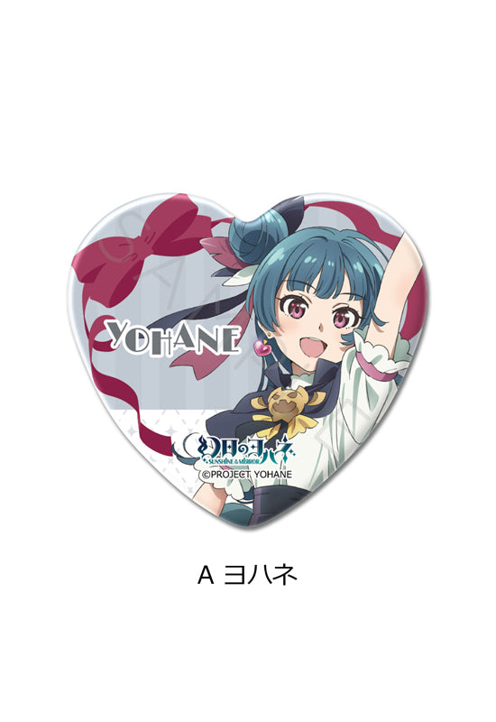 Yohane of the Parhelion -SUNSHINE in the MIRROR- Sync Innovation Heart Can Badge A Yohane