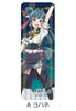 Yohane of the Parhelion -SUNSHINE in the MIRROR- Sync Innovation Leather Badge (Long) A Yohane