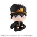 JoJo's Bizarre Adventure Stardust Crusaders MEGAHOUSE Lookup Jotaro Kujo