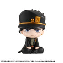 JoJo's Bizarre Adventure Stardust Crusaders MEGAHOUSE Lookup Jotaro Kujo &  DIO set 【with gift】