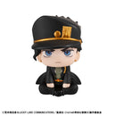 JoJo's Bizarre Adventure Stardust Crusaders MEGAHOUSE Lookup Jotaro Kujo
