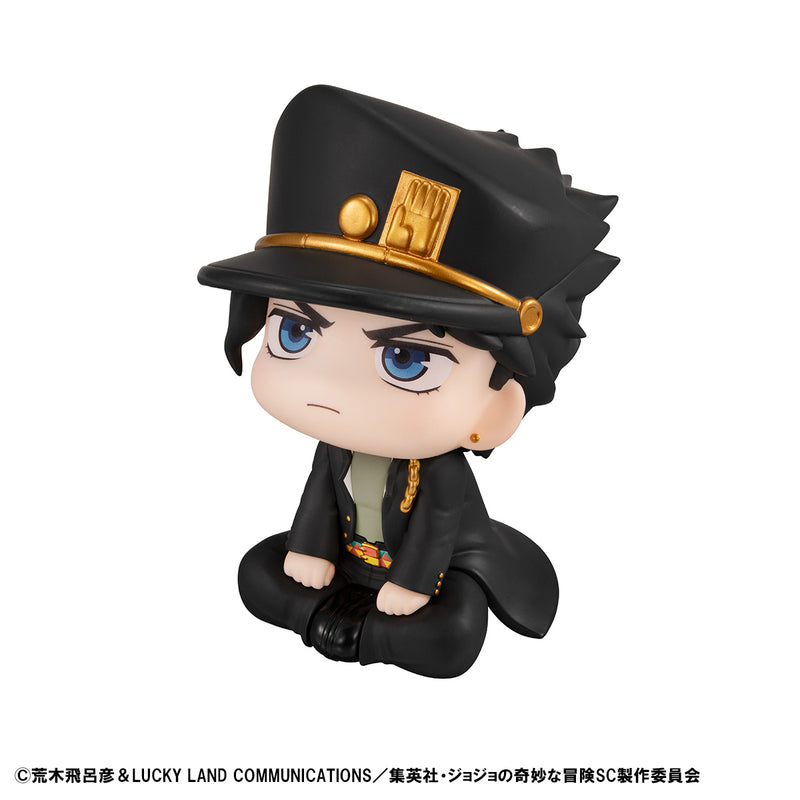 JoJo's Bizarre Adventure Stardust Crusaders MEGAHOUSE Lookup Jotaro Kujo