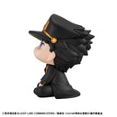 JoJo's Bizarre Adventure Stardust Crusaders MEGAHOUSE Lookup Jotaro Kujo