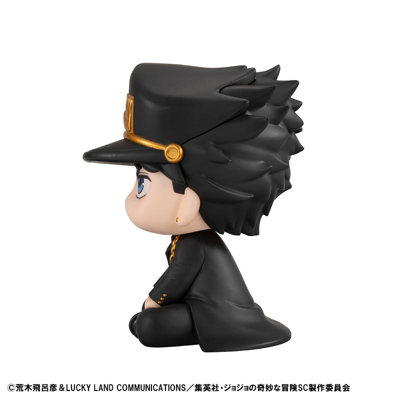 JoJo's Bizarre Adventure Stardust Crusaders MEGAHOUSE Lookup Jotaro Kujo