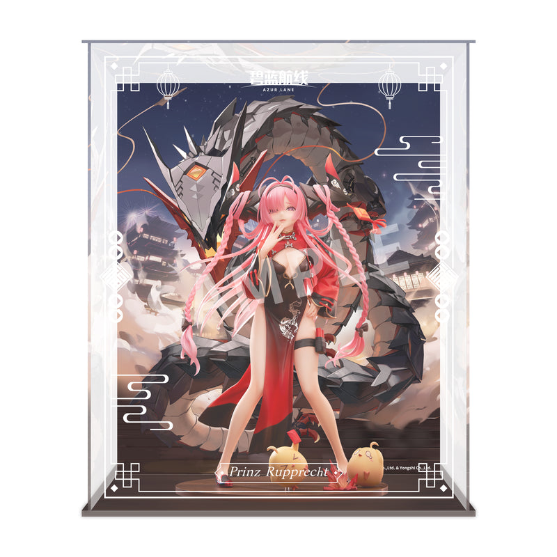 Azur Lane APEX Prinz Rupprecht The Gate Dragon's Advent? Ver. SPECIAL EDITION