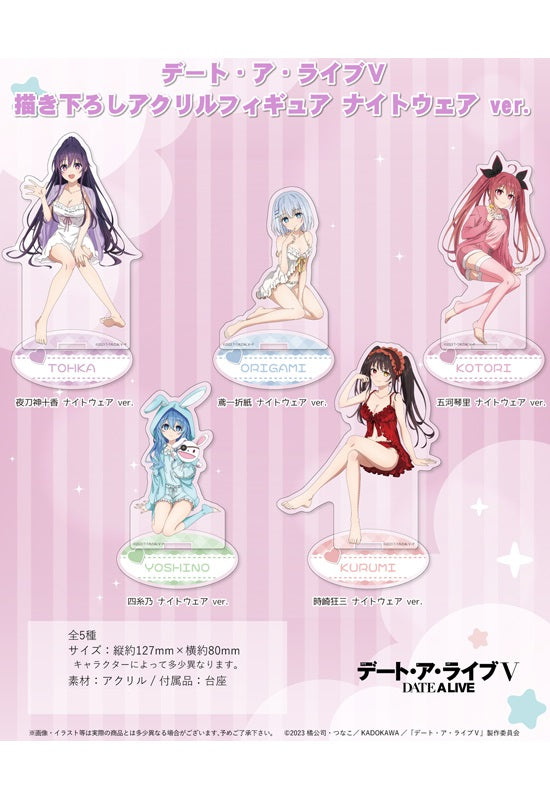 Date A Live V Hobby Stock Original Illustration Acrylic Figure Nightwear Ver.