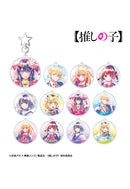 Oshi no Ko armabianca Trading Ani-Art Aqua Label Acrylic Key Chain
