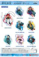 Gundam Mobile Suit The Witch from Mercury Plex Wet Color Series Acrylic Key Chain(1 Random)