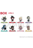 Danganronpa V3: Killing Harmony EIGHT ENTERTAINMENT Chibitto Step Acrylic Stand B Box(1 Random)