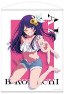 Oshi no Ko Cospa Ai 100cm Tapestry