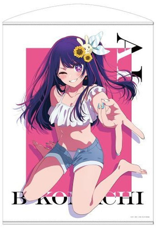 Oshi no Ko Cospa Ai 100cm Tapestry