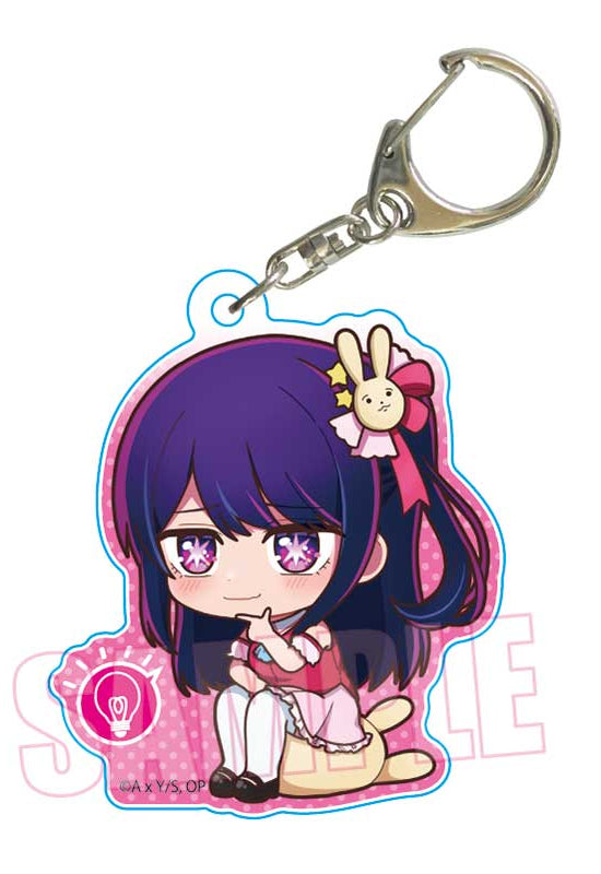 Oshi no Ko Bell House Nayamun Acrylic Key Chain Ai (B-Komachi)