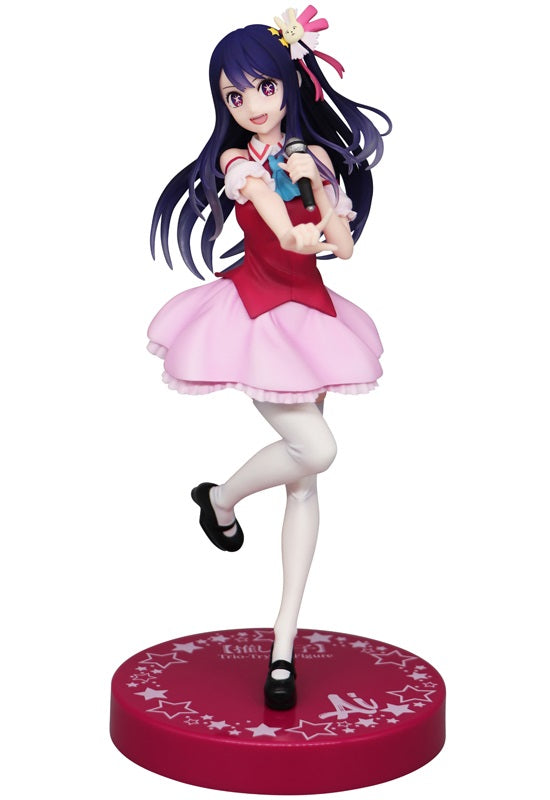 OSHI NO KO FuRyu Trio-Try-iT Figure Ai Translucent Parts ver.