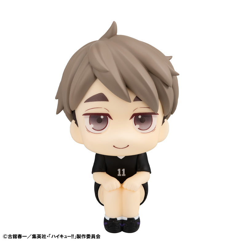 Haikyu！！ MEGAHOUSE Lookup Osamu Miya Uniform ver.