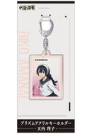 Jujutsu Kaisen Season 2 Movic Prism Acrylic Key Chain Amanai Riko