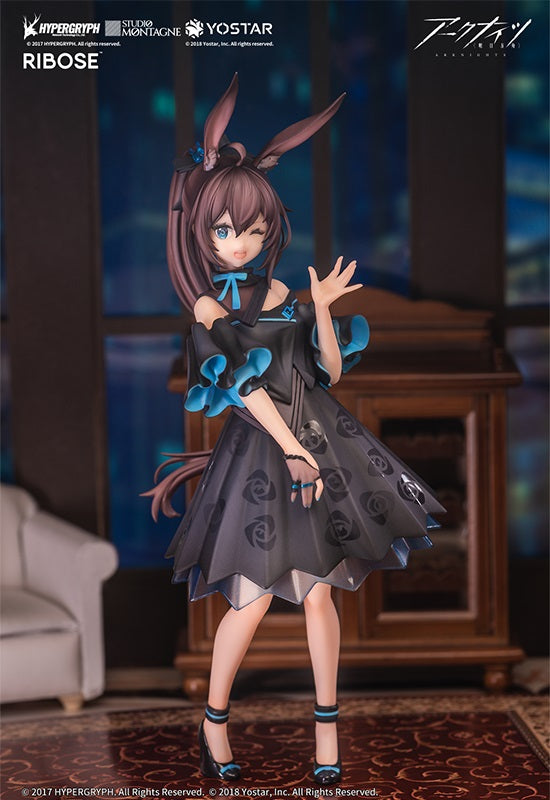 Arknights RIBOSE Amiya Celebration Time Ver. (REPRODUCTION)
