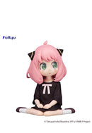 SPY × FAMILY　FuRyu Noodle Stopper Figure Anya Forger Sitting on the Floor