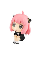 SPY×FAMILY MEGAHOUSE Lookup  Anya Forger Special